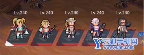 流浪方舟阵容搭配推荐1