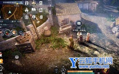 黑色沙漠手游洛基亚农场知识获取位置攻略1