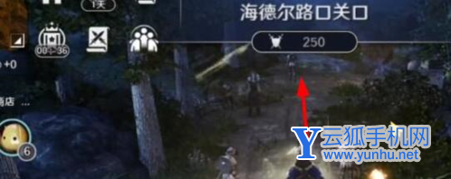 黑色沙漠手游寻找消息灵通者任务完成攻略2