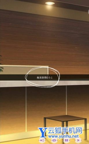 筑梦公馆0-5-1怎么开11