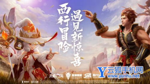 《元素方尖》区域探索攻略 元素方尖区域探索玩法介绍2