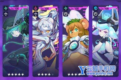 跃迁旅人最强阵容推荐