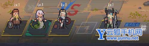 流浪方舟美杜莎怎么玩3