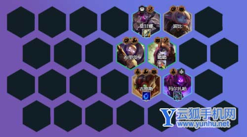 金铲铲之战救赎璐璐阵容3