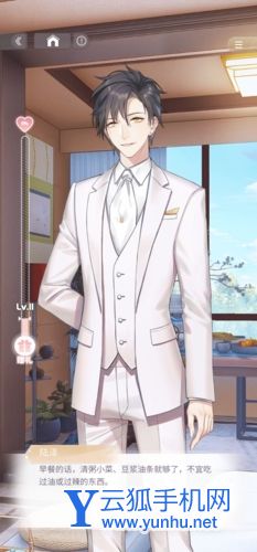 筑梦公馆隐藏成就怎么做