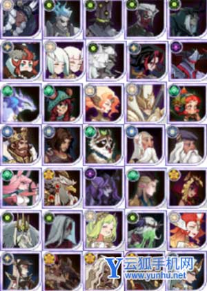 《剑与远征》猎宝角逐pvp阵容推荐攻略 剑与远征猎宝角逐VP阵容推荐8