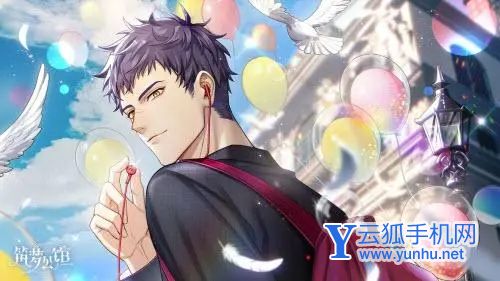 筑梦公馆印象培养突破攻略