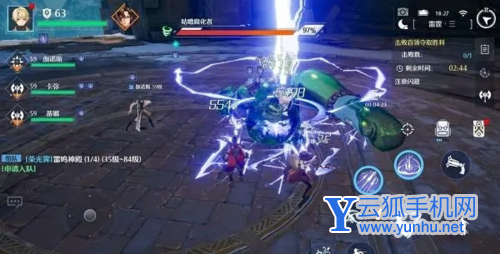 诺亚之心光明试炼133层通关打法攻略