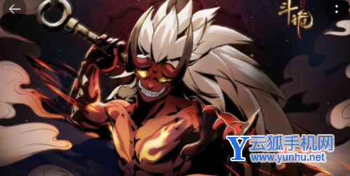 斗诡首冲武器选择推荐1