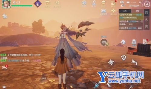 诺亚之心子夜精英活动怎么玩1