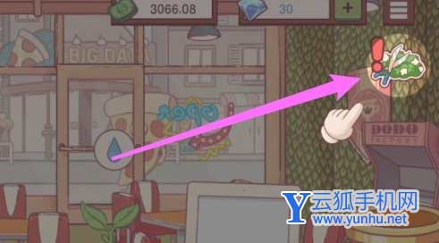 可口的披萨菜园怎么解锁2