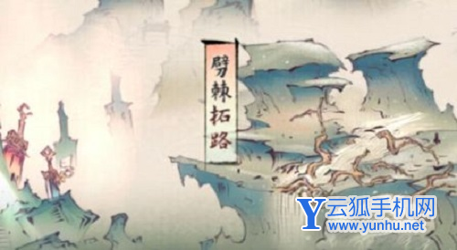 斗诡宠物升星材料获取攻略5