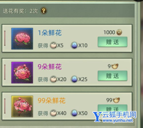 斗诡新手快速入门指南5