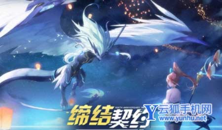 奥拉星手游后羿超进化装备选择推荐1