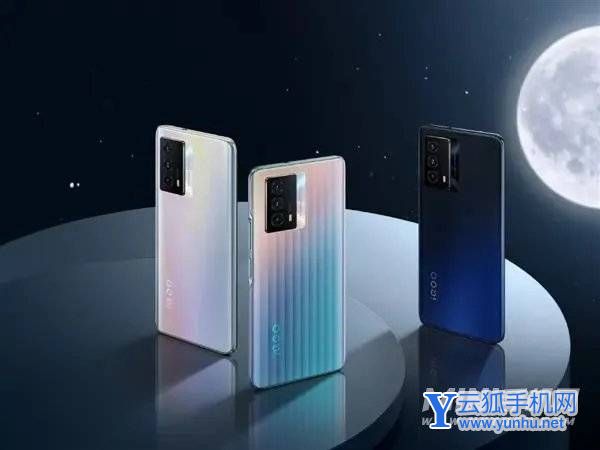 iQOOZ5新版本上市-和普通版有什么区别