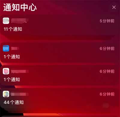iPhone12锁屏时怎么关闭通知预览(图文)