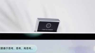 华为小精灵学习智慧屏配置参数-(图文)