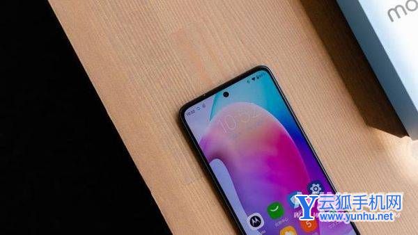 摩托罗拉g71s多少钱-售价多少