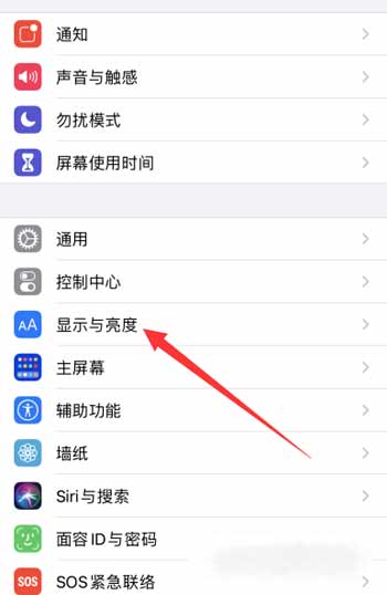 iPhone12怎么调节字体大小(图文)