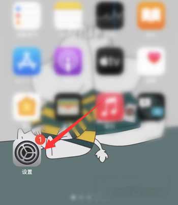 iPhone12怎么调节字体大小(图文)