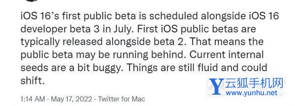 ios16公测版什么时候发布-发布时间