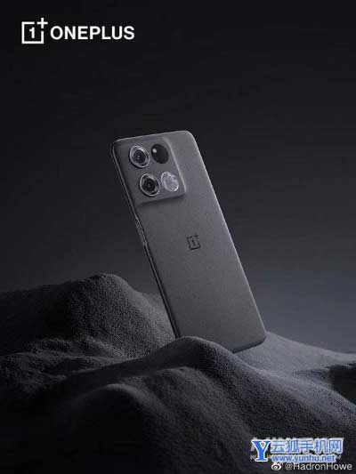 一加ace竞速版和一加ace区别是什么-手机参数对比