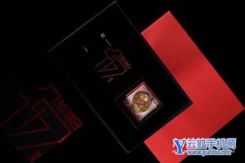 一加ace竞速版电池多少-手机充电速度多少