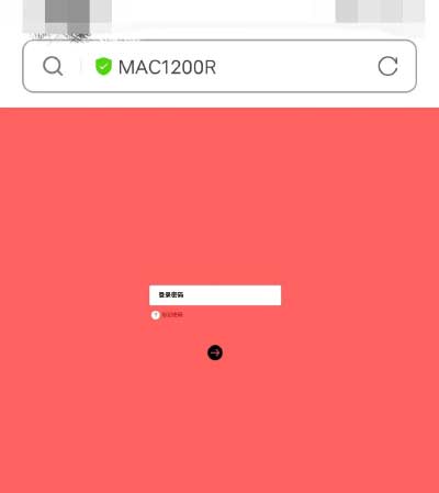 如何使用手机桥接无线路由器