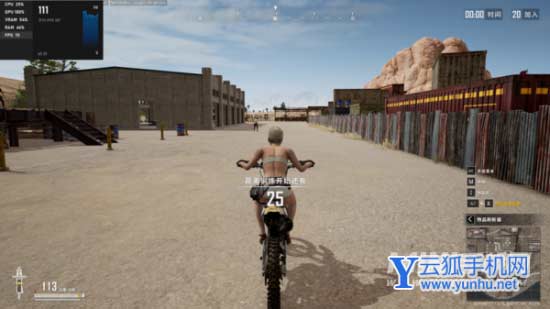 微星神枪手15彩虹六号玩<a href='https://www.wddqw.com/c_657.html' target='_blank'>游戏</a>怎么样-<a href='https://www.wddqw.com/c_657.html' target='_blank'>游戏</a>评测