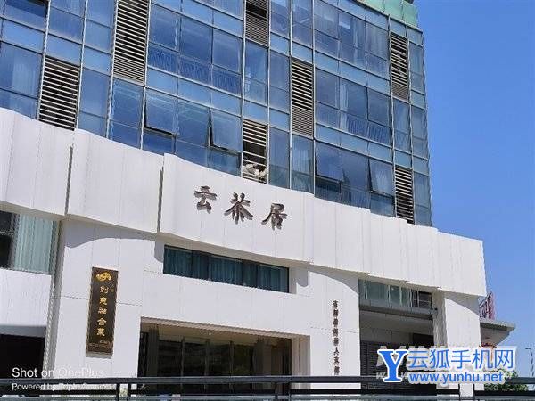 1899元最强LCD旗舰！一加Ace竞速版评测：帧率最稳 控温最狠