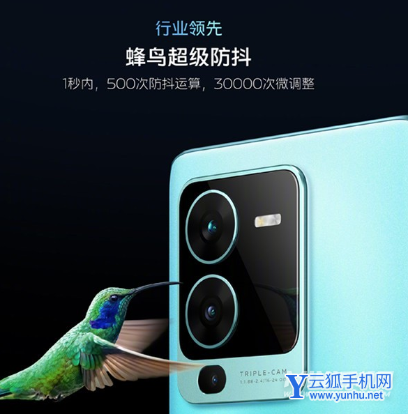 vivos15和s12哪个好-手机配置差距大吗