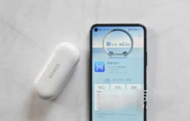 荣耀flypods3真无线蓝牙耳机初次怎么使用(图文)