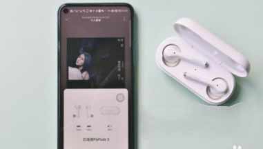 荣耀flypods3真无线蓝牙耳机初次怎么使用(图文)