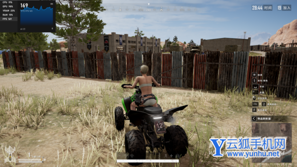 ROG枪神6Plus超竞版玩<a href='https://www.wddqw.com/c_657.html' target='_blank'>游戏</a>怎么样-<a href='https://www.wddqw.com/c_657.html' target='_blank'>游戏</a>评测