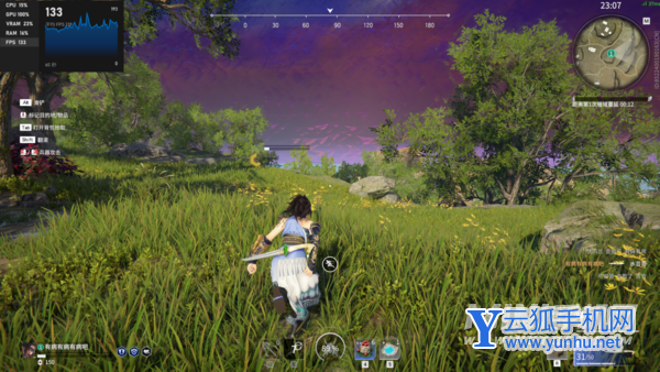 ROG枪神6Plus超竞版玩<a href='https://www.wddqw.com/c_657.html' target='_blank'>游戏</a>怎么样-<a href='https://www.wddqw.com/c_657.html' target='_blank'>游戏</a>评测