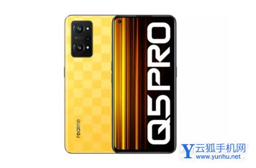 2022年618值得入手的骁龙870的手机