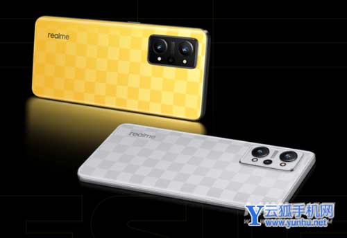 2022年618值得入手的骁龙870的手机