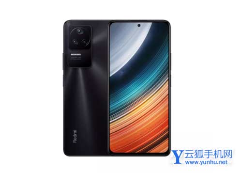 2022年618值得入手的骁龙870的手机