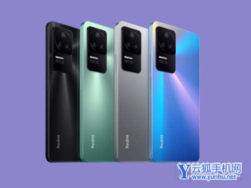 2022年618值得入手的骁龙870的手机