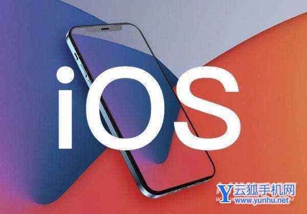 iPhone钱包新Bug是什么-会有什么影响