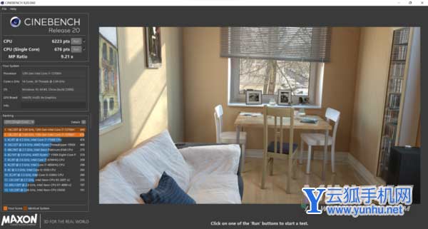 微星神枪手15彩虹六号性能怎么样-性能详情