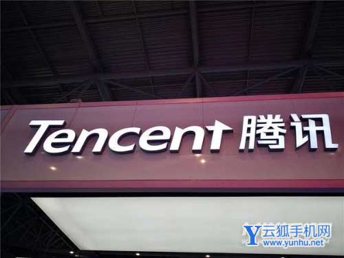 vivo被腾讯起诉-vivo手机为什么被起诉