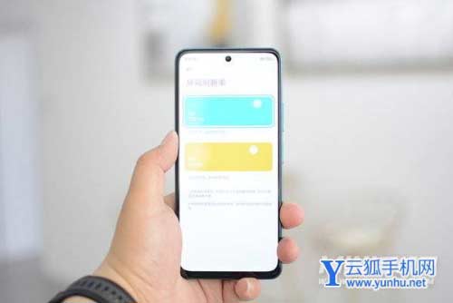 红米note11TPro+参数配置-最新详细参数评测