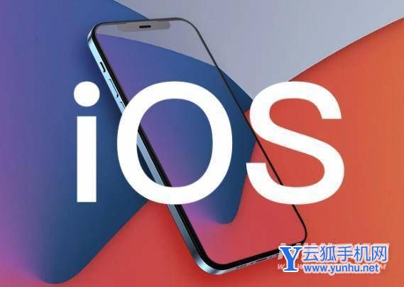 iOS 15.6更新了什么-新增了什么功能