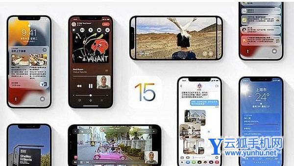 ios15.1正式版值得更新吗-更新了哪些内容