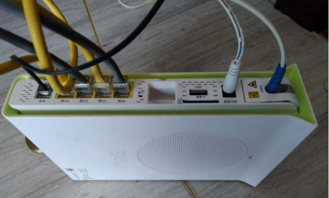 无线路由器安装设置详细教程