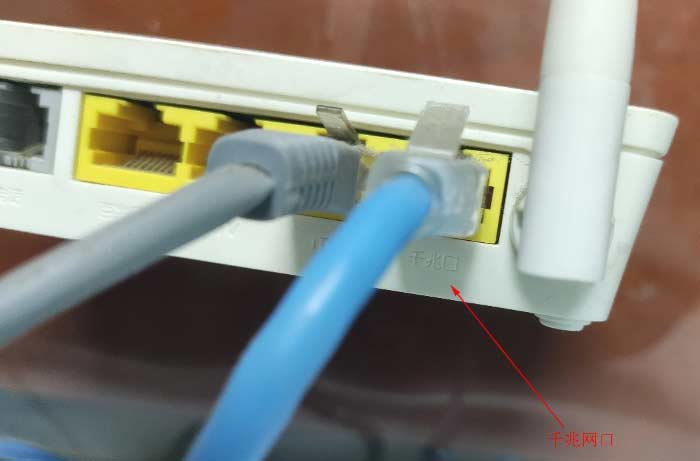 家庭和小型办公室路由器设置及组网