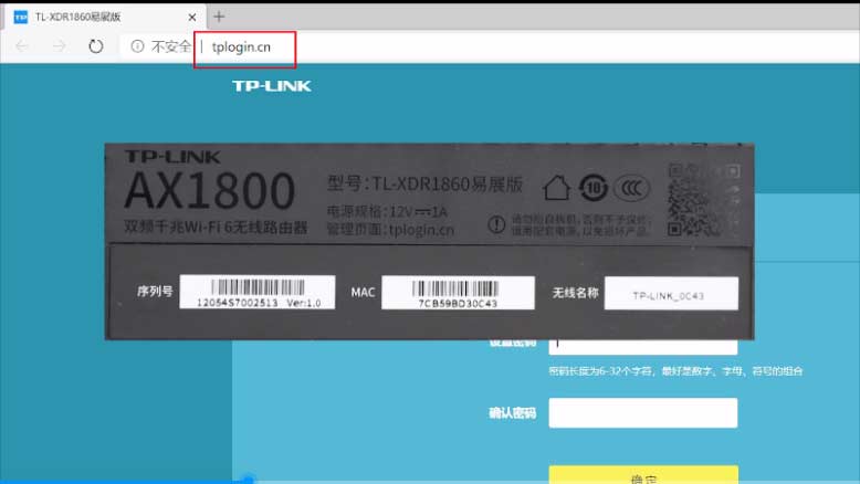家里WiFi信号不好怎么实现全屋覆盖