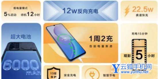 麦芒11是华为手机吗-还属于华为吗