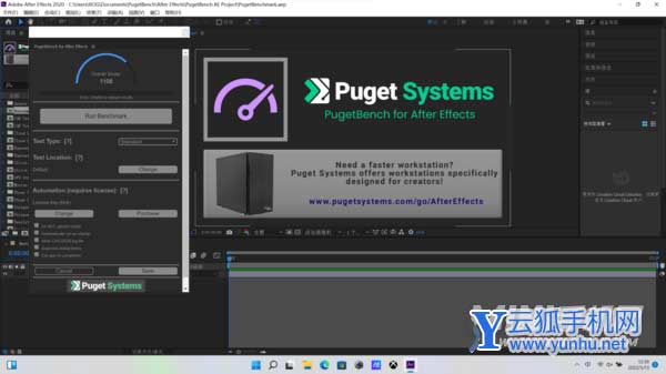 ROG枪神6Plus超竞版日常使用怎么样-笔记本体验好吗